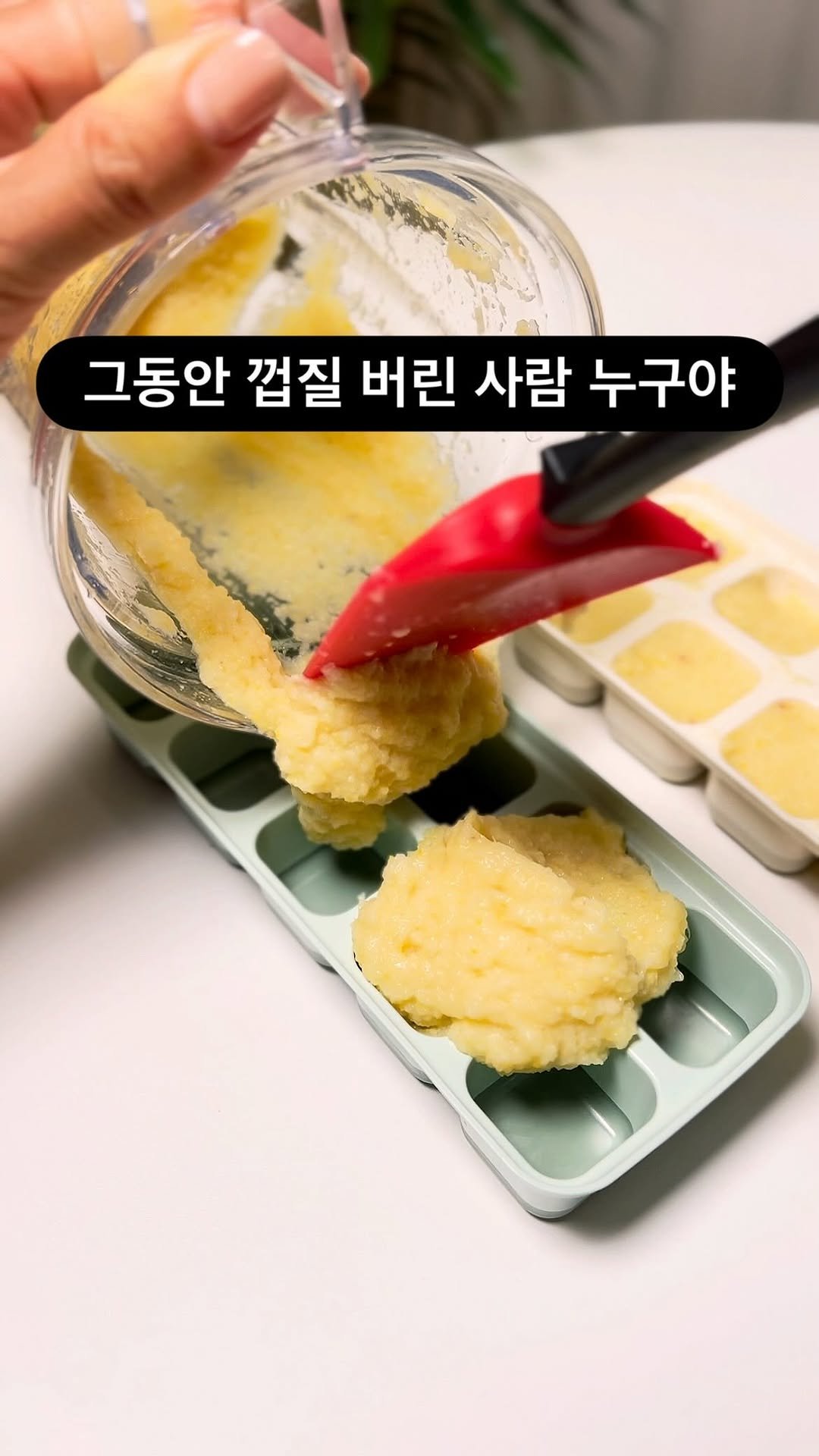 samson_mom 게시물 이미지: 더워도 너무 덥죠… 💦
아무리 차가운 걸 마셔도 
갈증이 쉽게 가시지...