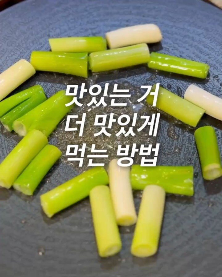 samson_mom 게시물 이미지: #자정칼마감 #제주생선 🐟

타닥타닥 창밖으로 빗방울 떨어지는 소리가 들리면
우리는...