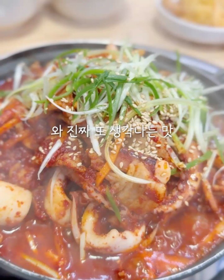samson_mom 게시물 이미지: 멀리 살지 않아서 가끔 만나 데이트하는 율님이랑 @by.yul_haus 이번에...