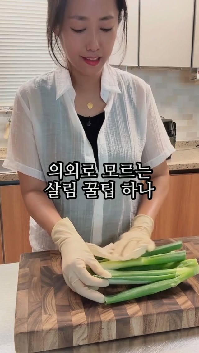 samson_mom 게시물 이미지: 이제 그 눈물을 거둬요 그대.