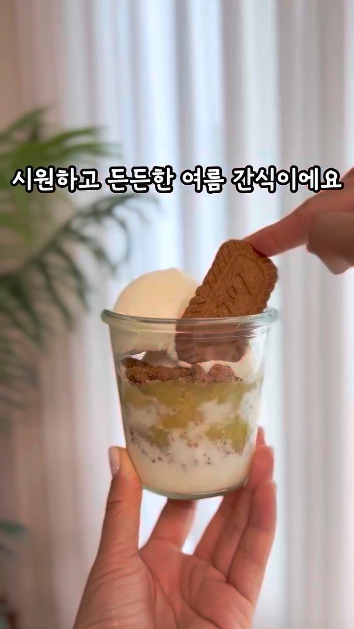samson_mom 게시물 이미지: 🔺맛있는거 오래 먹는 방법!

이번 시즌 마지막 공구라
꿀고구마 5키로, 8키로...