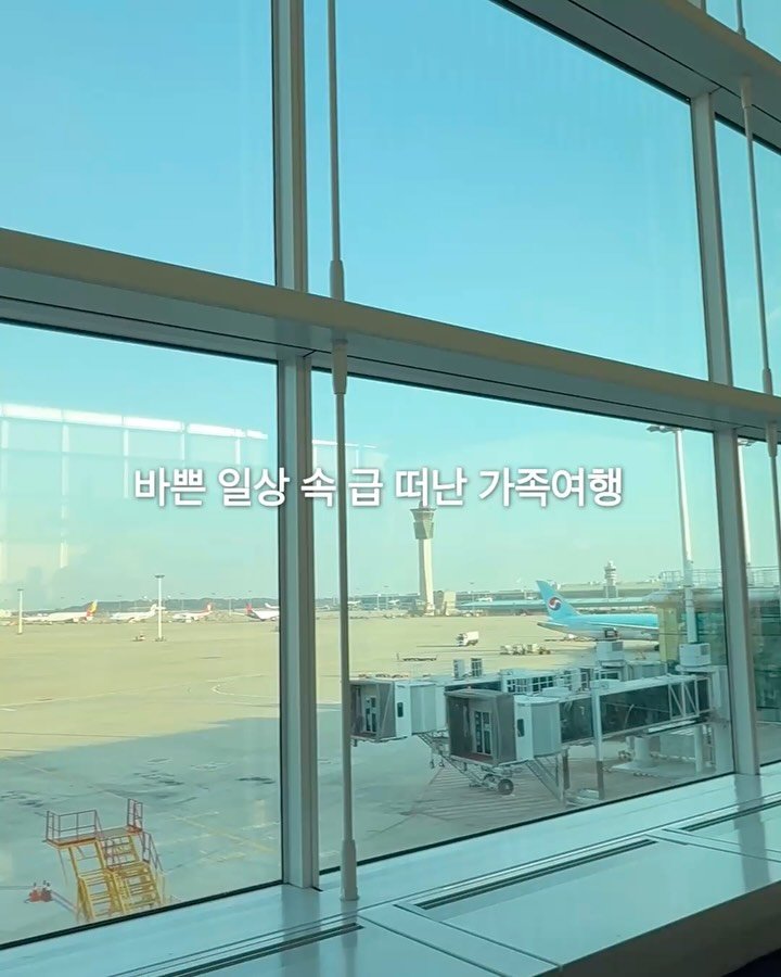 samson_mom 게시물 이미지: #괌가족여행

삼손네는 여행을 ‘급‘ 가는 편이에요.
여러가지...