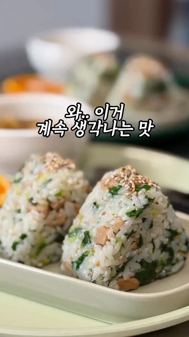 samson_mom 게시물 이미지: 아직 널 보낼 준비가 되지 않았어..
봄동.
부쳐먹고 끓여먹고 무쳐먹고...