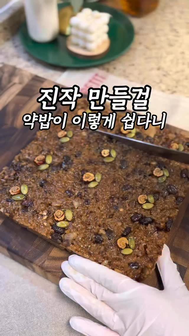samson_mom 게시물 이미지: #광고 휘슬러 쿠킹 챌린지 2026

저랑 같이 독일 가실래요? 🥰

애정하는...