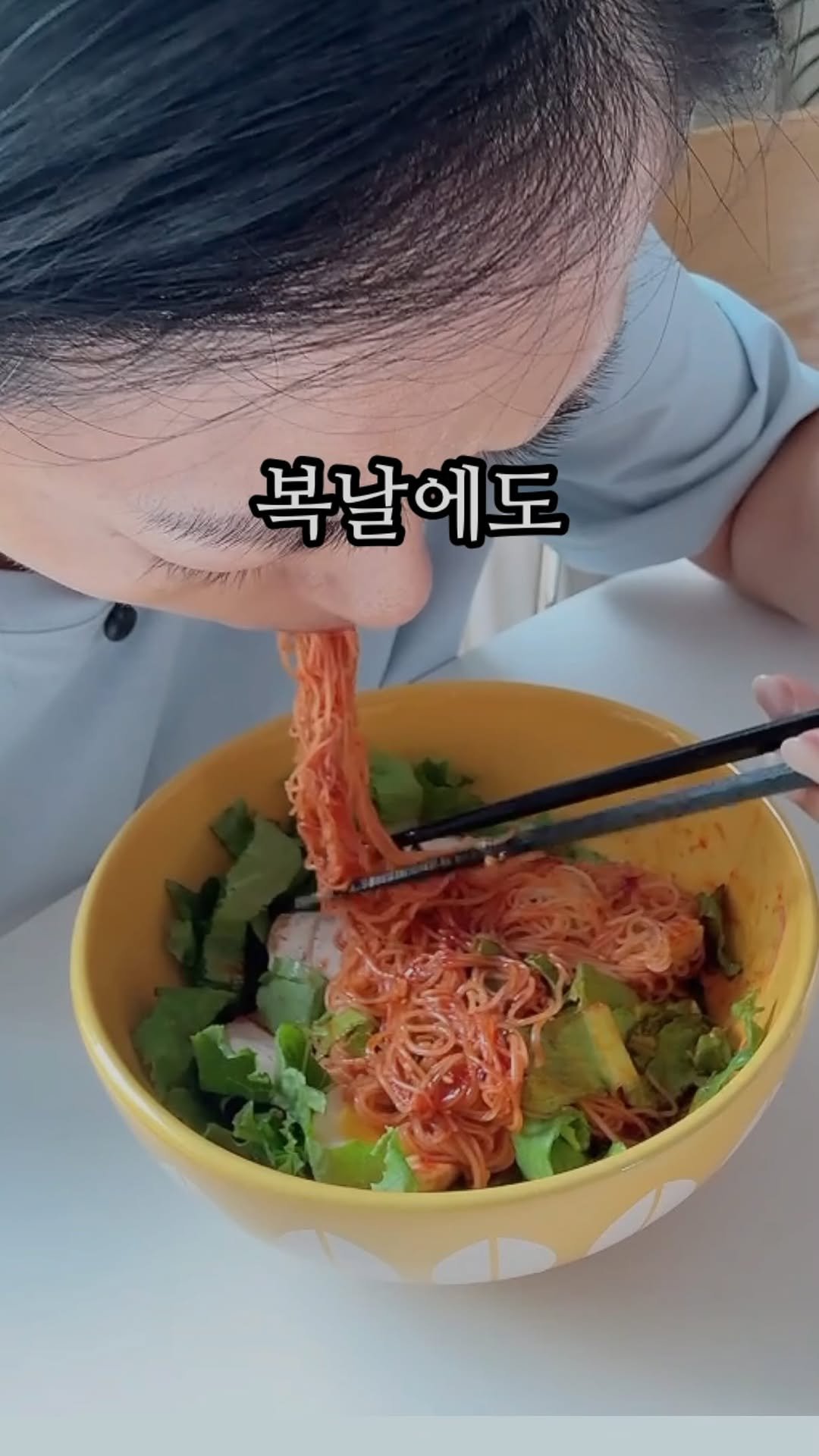 samson_mom 게시물 이미지: 오늘은 초복! ☀️
여러분들의 복날 메뉴는 뭐예요?