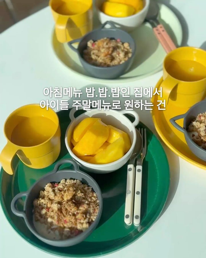 samson_mom 게시물 이미지: #근황 #이모저모 #마감안내

내가 오리고기를 좋아하는 이유!
1. 아이가 고기...