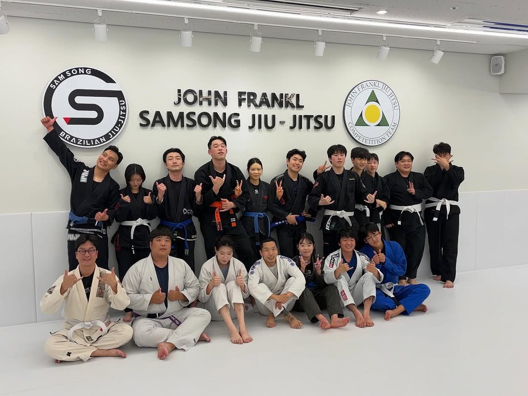 Photo by 존프랭클 삼송주짓수 | 지축주짓수 on October 24, 2025. May be an image of text.