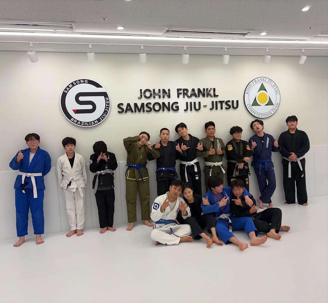 Photo by 존프랭클 삼송주짓수 | 지축주짓수 on November 08, 2025.