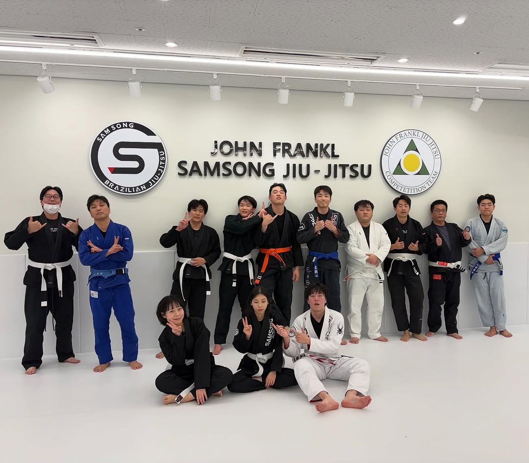 Photo by 존프랭클 삼송주짓수 | 지축주짓수 on November 10, 2025. May be an image of text.