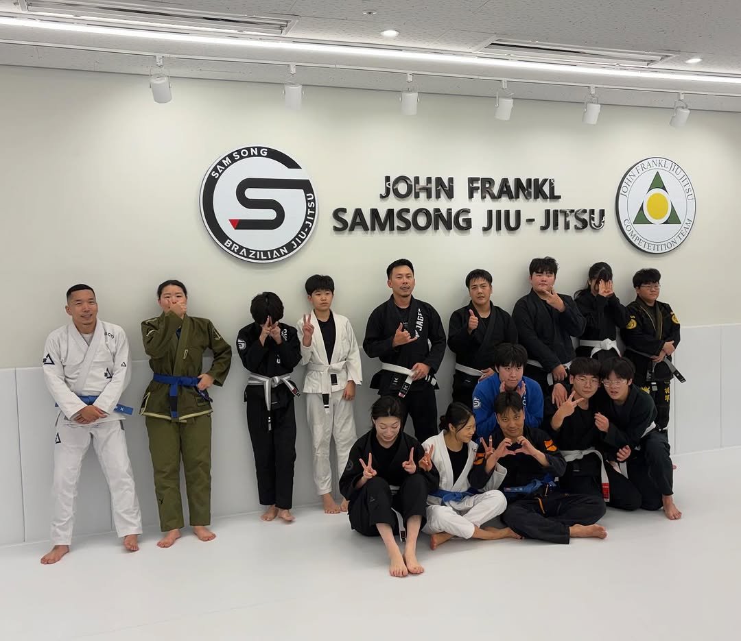 Photo by 존프랭클 삼송주짓수 | 지축주짓수 on October 25, 2025. May be an image of text.