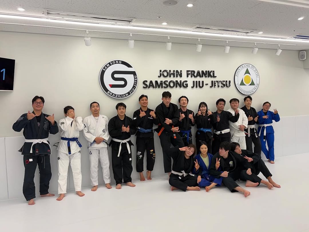 Photo by 존프랭클 삼송주짓수 | 지축주짓수 on October 22, 2025. May be an image of text.