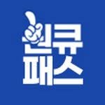 1qpass_official 프로필 사진