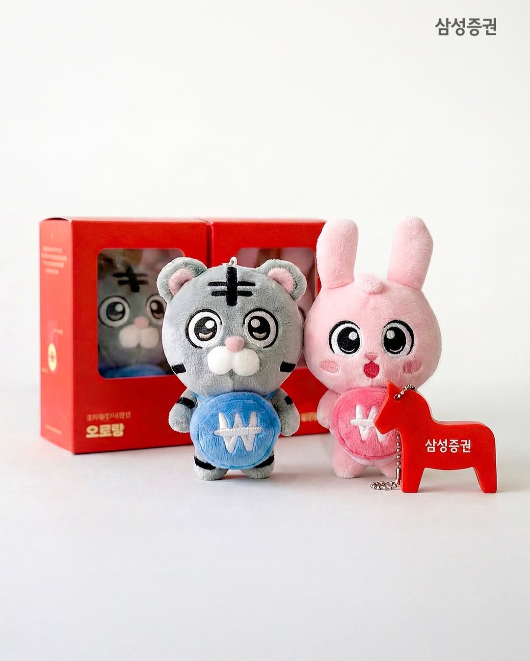 Photo by 삼성증권 공식 인스타그램 on February 19, 2026. May be an image of lego and text.