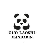 guo.laoshimandarin 프로필 사진