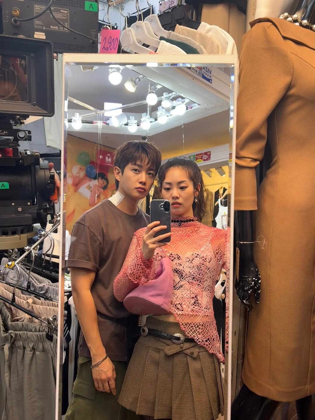 Photo shared by 김민석 on November 22, 2025 tagging @sollala5959. May be a selfie of one or more people, hair, clothes hanger, mirror and text.