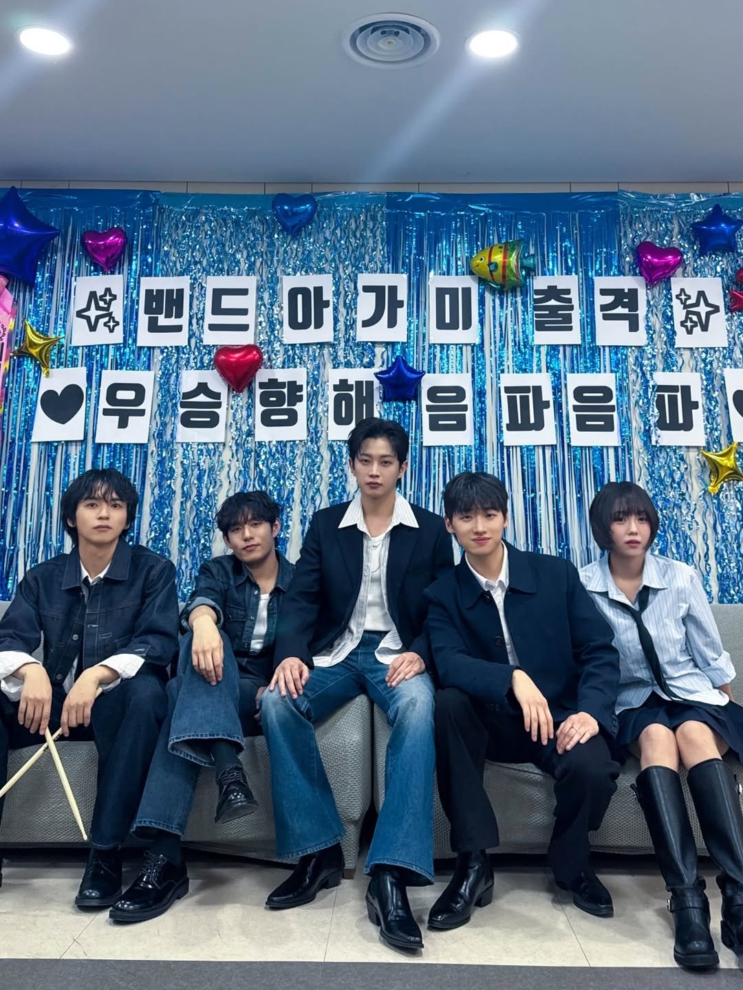 Photo shared by 김민석 on January 04, 2026 tagging @_real_dd, @kangseungho_, @mimunam, @cioiiot, and @agami_official_. May be an image of one or more people, bangs and text.