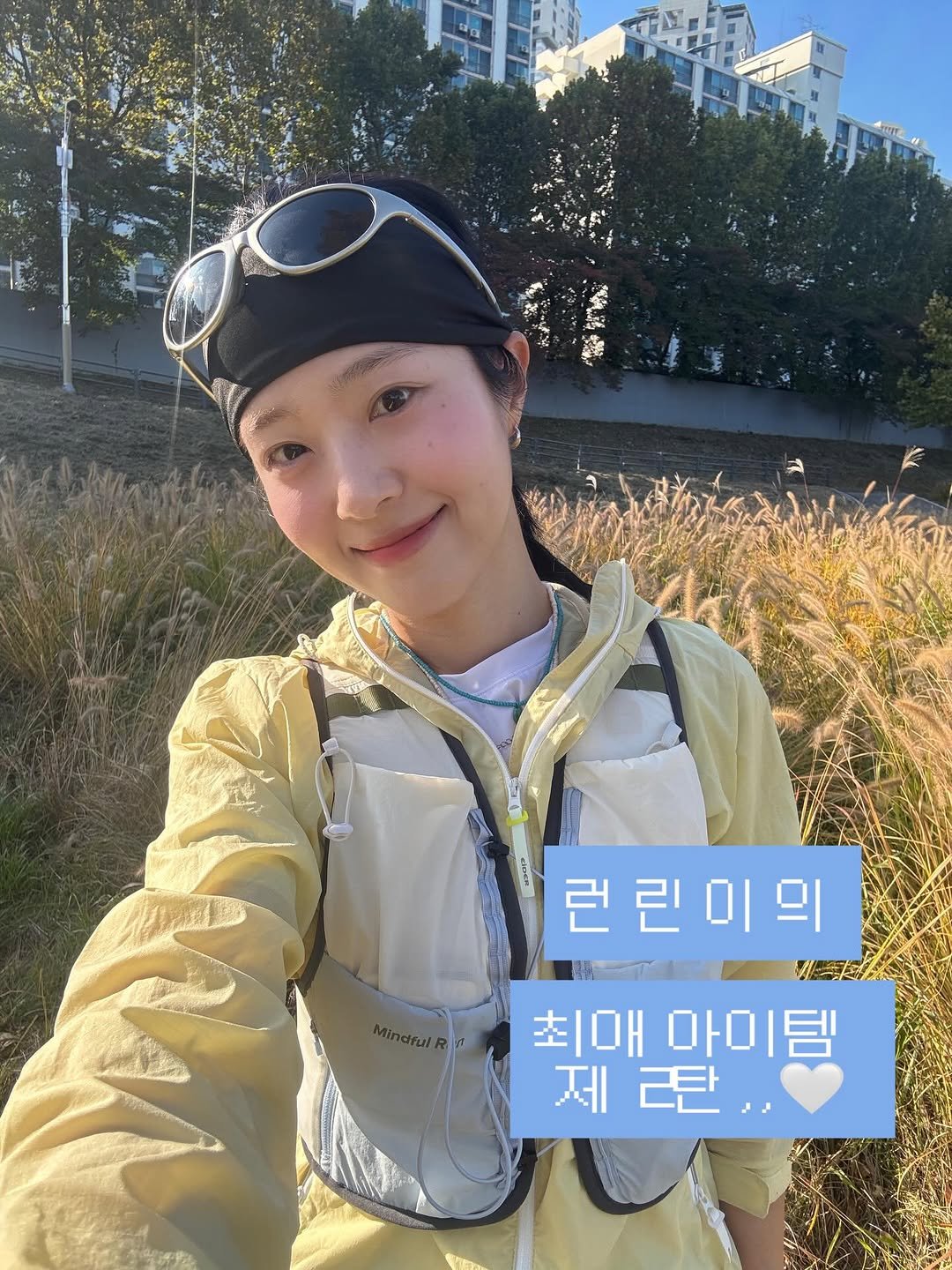 san_haepaal 게시물 이미지: :
오랜만에 낋여온 런린이 최애아이템 시리즈 제 2탄🤍

1. 최근 가장 문의가...