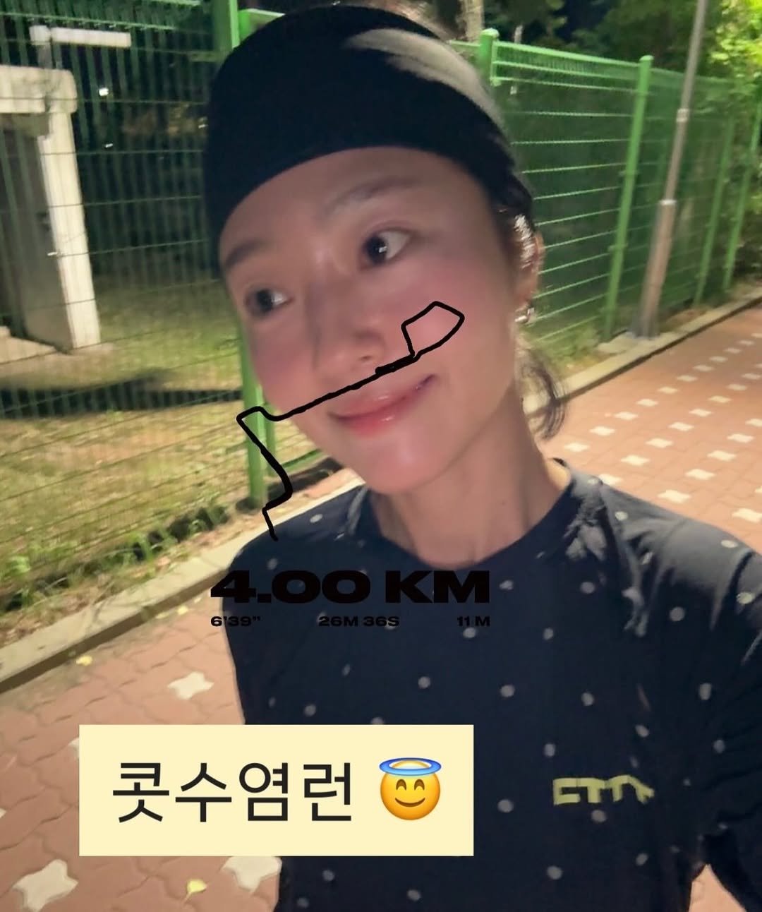 san_haepaal 게시물 이미지: : 
오랜만에 #러닝일기
그동안 너무 바빠서 운동 하ㅏㅏㅏ나도 못하고
진짜 오랜만에...