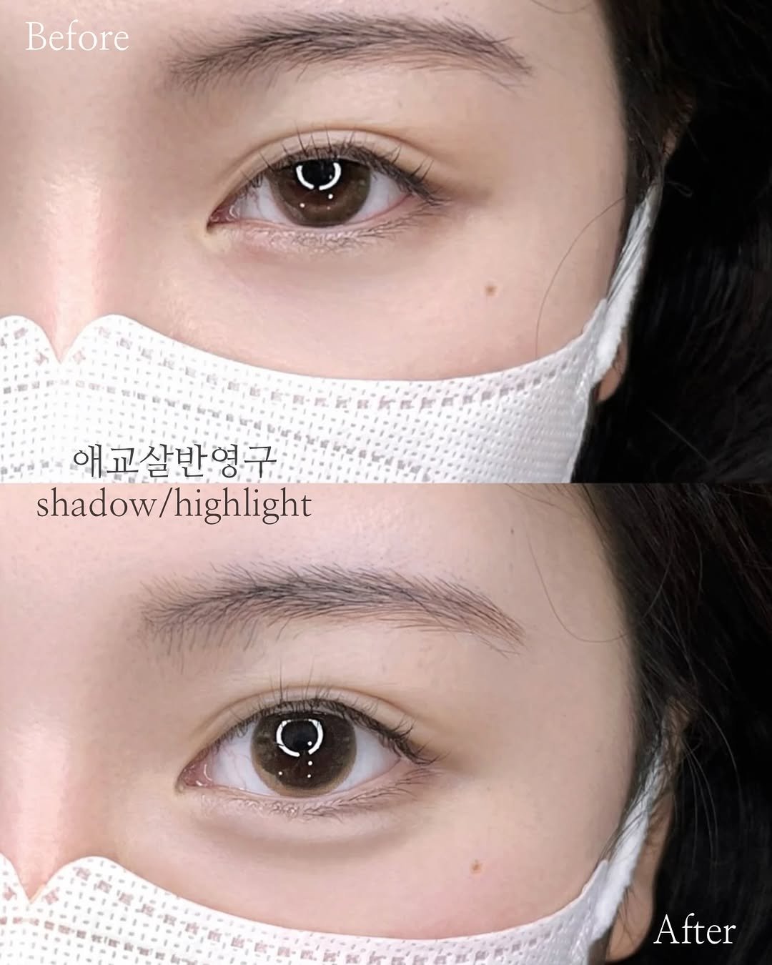 sand__brow 게시물 이미지: 퍼질 위험이 있는 필러 아닌, 지워지는 메이크업도 아닌
민낯에도 생기있는 눈매...