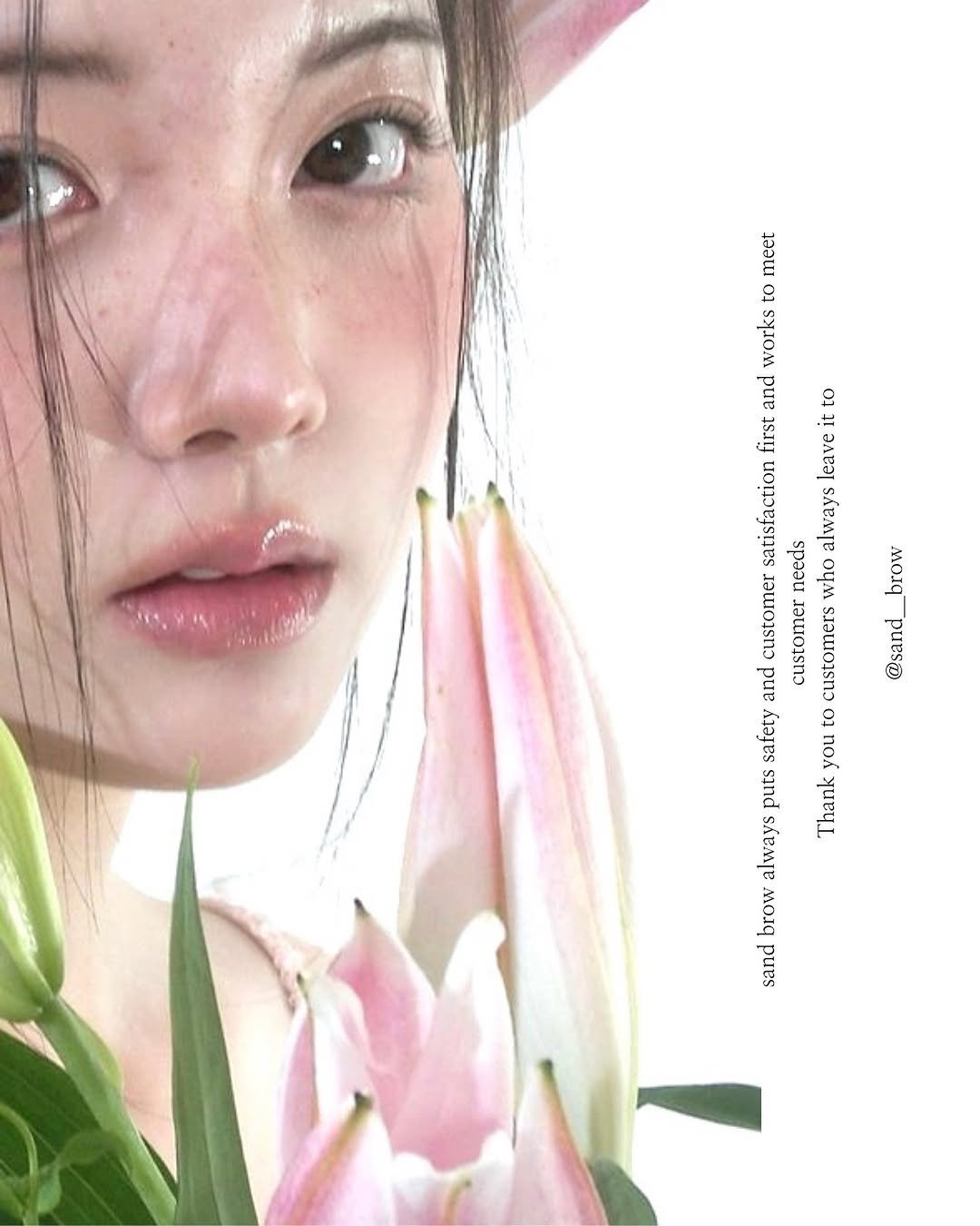 sand__brow 게시물 이미지: #애교살반영구