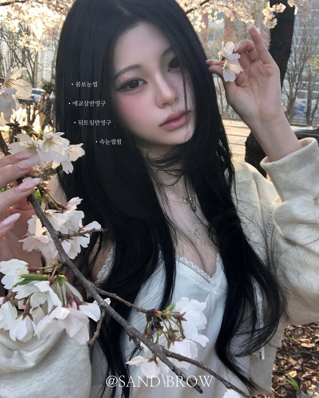 sand__brow 게시물 이미지: 제 얼굴에 셀프로 한 시술들🤍
고객님들이 원장님도 하신건가요? 물어봐주시는데...