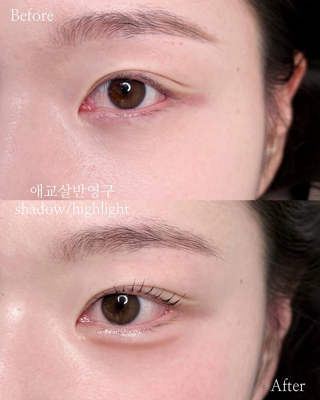 sand__brow 게시물 이미지: 원래 내눈이 이쁜것처럼.
사랑스러운 무드 가득한 물광애교살반영구🫧

니즈에 맞춰...