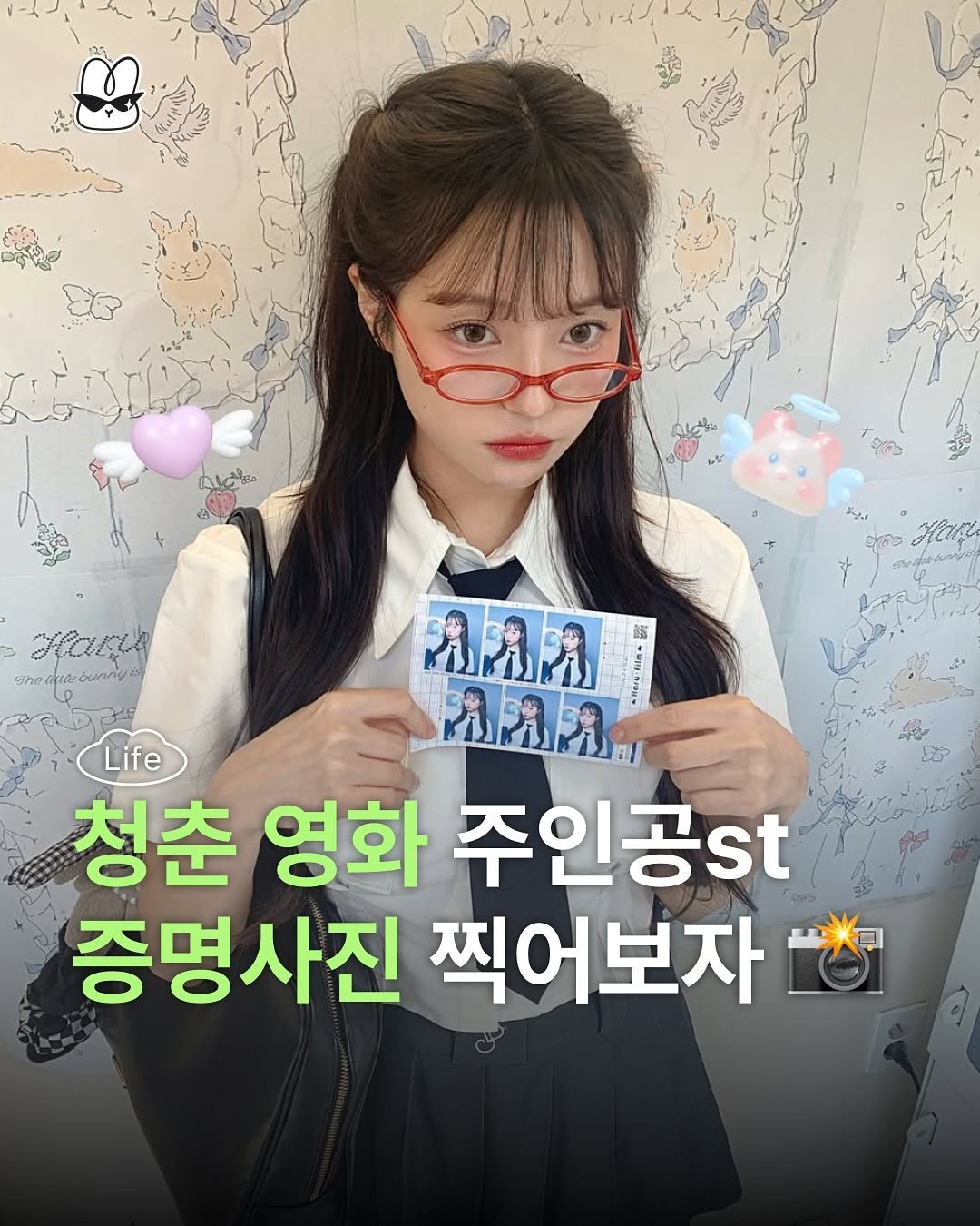 Photo shared by 산독기 매거진 on August 10, 2025 tagging @haru.film_. May be an image of 1 person and text.