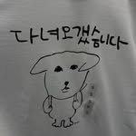 jeup327 프로필 사진