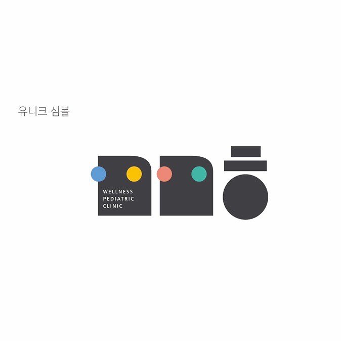 sangsangleesang_ 게시물 이미지: -

2024년 
제주에 새로운 
의료브랜드가 옵니다

같지만...