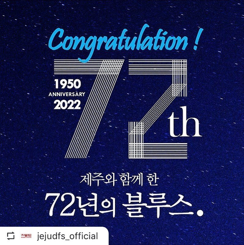 sangsangleesang_ 게시물 이미지: -

"
우리 다시 만나면

제주 바닷가에서

인권이 호식이 명보랑 

다같이...