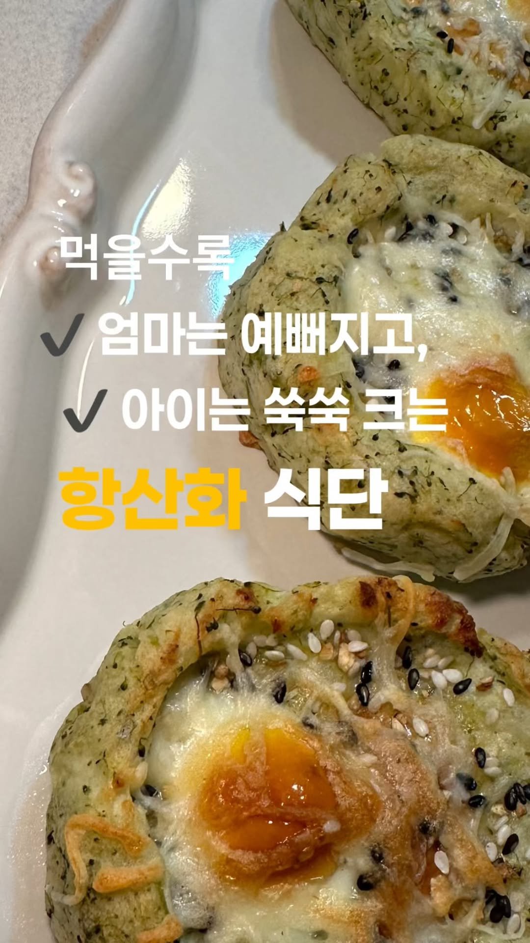 sara_shining_s 게시물 이미지: 나이는 먹을대로 먹고
아이를 키우고 있는 엄마지만

언제나 예쁜 나 이고...
