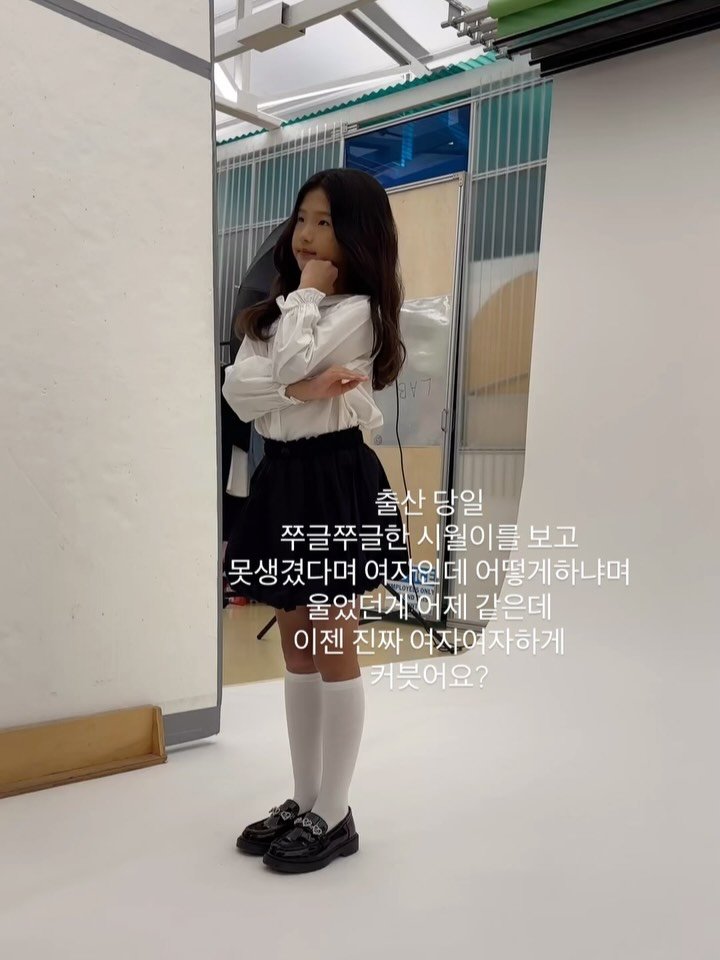 sara_shining_s 게시물 이미지: 요즘 학부모공개수업 하는 시즌인거 같아요 😆

다들 잘 다녀오셨나요?

저는 참관...