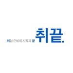 chwi.gg 프로필 사진