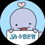 suhyupbank_official 프로필 사진
