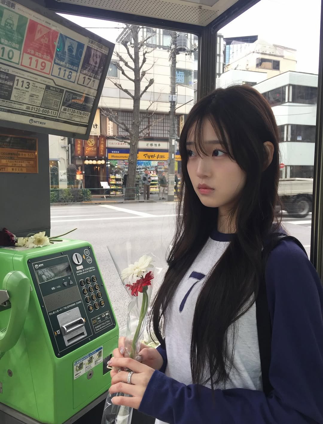 Photo by tracy 손수민 on January 30, 2026. May be an image of one or more people, hair, rose and text.