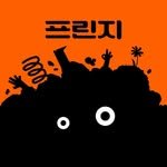 seoulfringe 프로필 사진