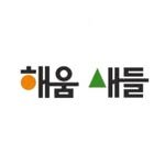 haeum_saedeul 프로필 사진