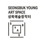 sma.youngartspace 프로필 사진