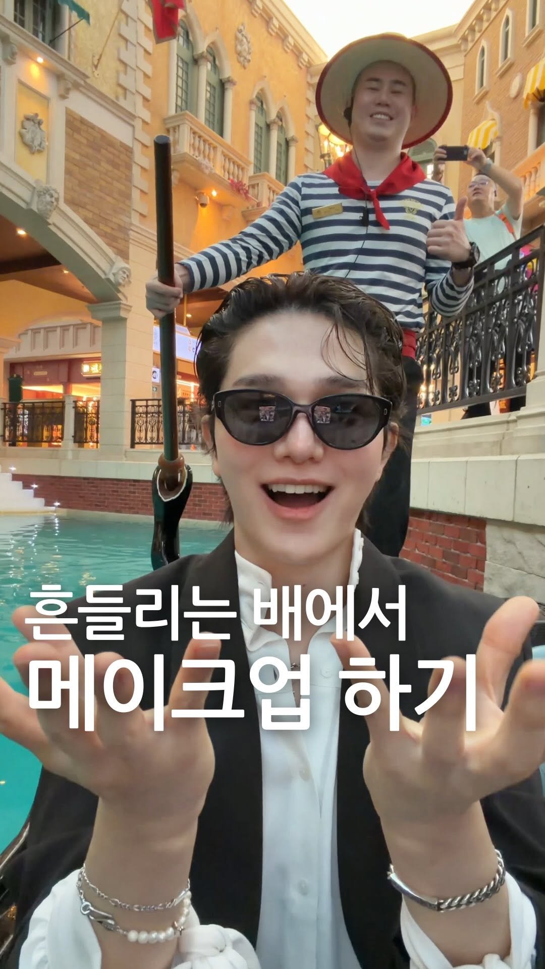 sasunwxxng 게시물 이미지: 이탈리아 가고싶어요

#메이크업 #남자메이크업 #makeup #koreanmakeuptutorial