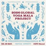 globalyogamala 프로필 사진