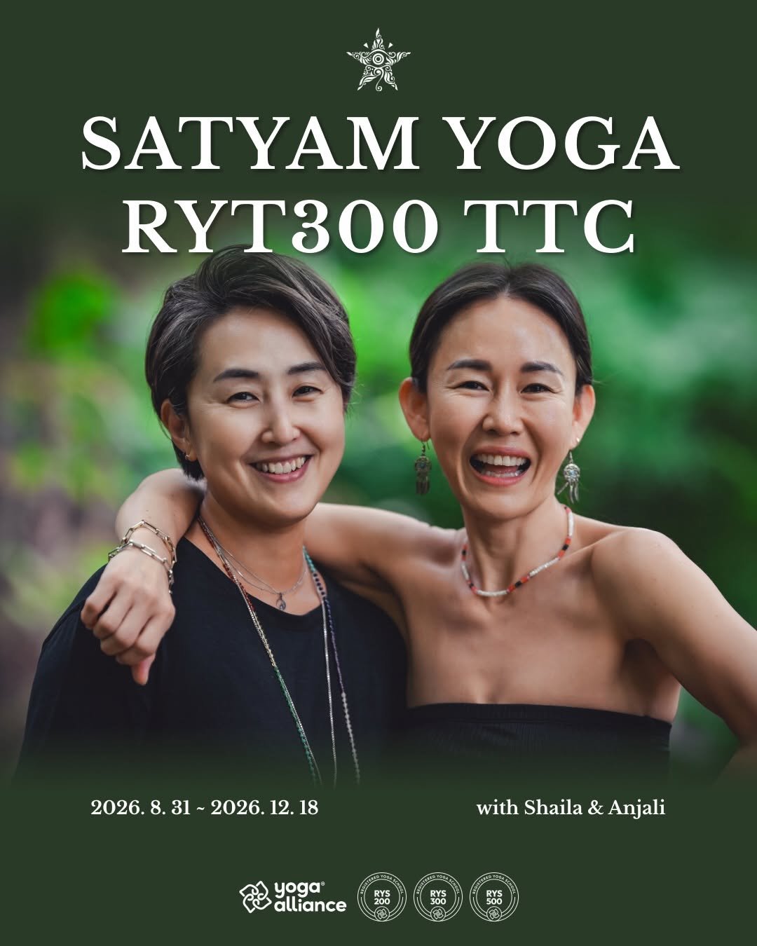 satyamyoga_seoul 게시물 이미지: 🌿
2026년 ‘Satyam Yoga RYT300 TTC’
with Shaila &...