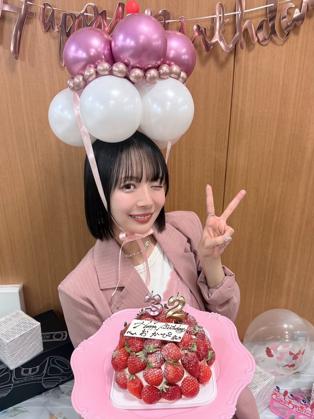 Photo by 岡田紗佳 on February 22, 2026. May be an image of balloon, cake and text.