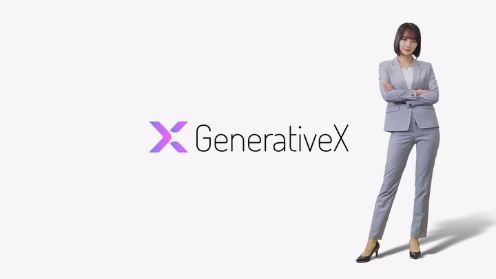 sayaka_okada 게시물 이미지: 生成AIに特化したコンサルティングファームの、「GenerativeX」さんの新CMに出演して...