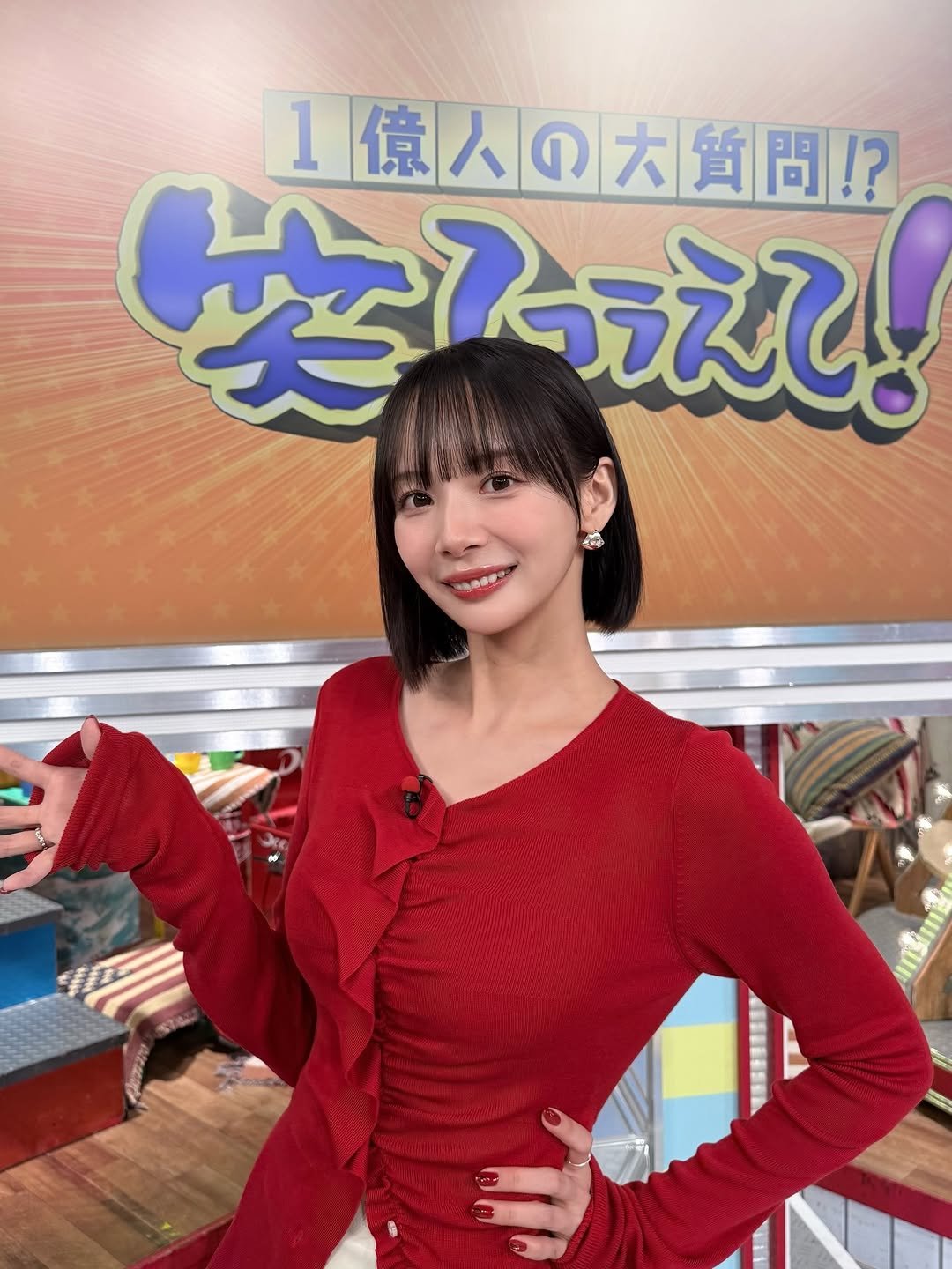 Photo by 岡田紗佳 on April 17, 2026. May be an image of text.