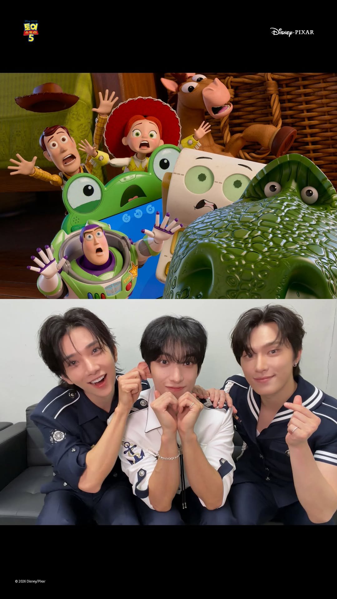 saythename_17 게시물 이미지: Sharing these moments with our forever best...