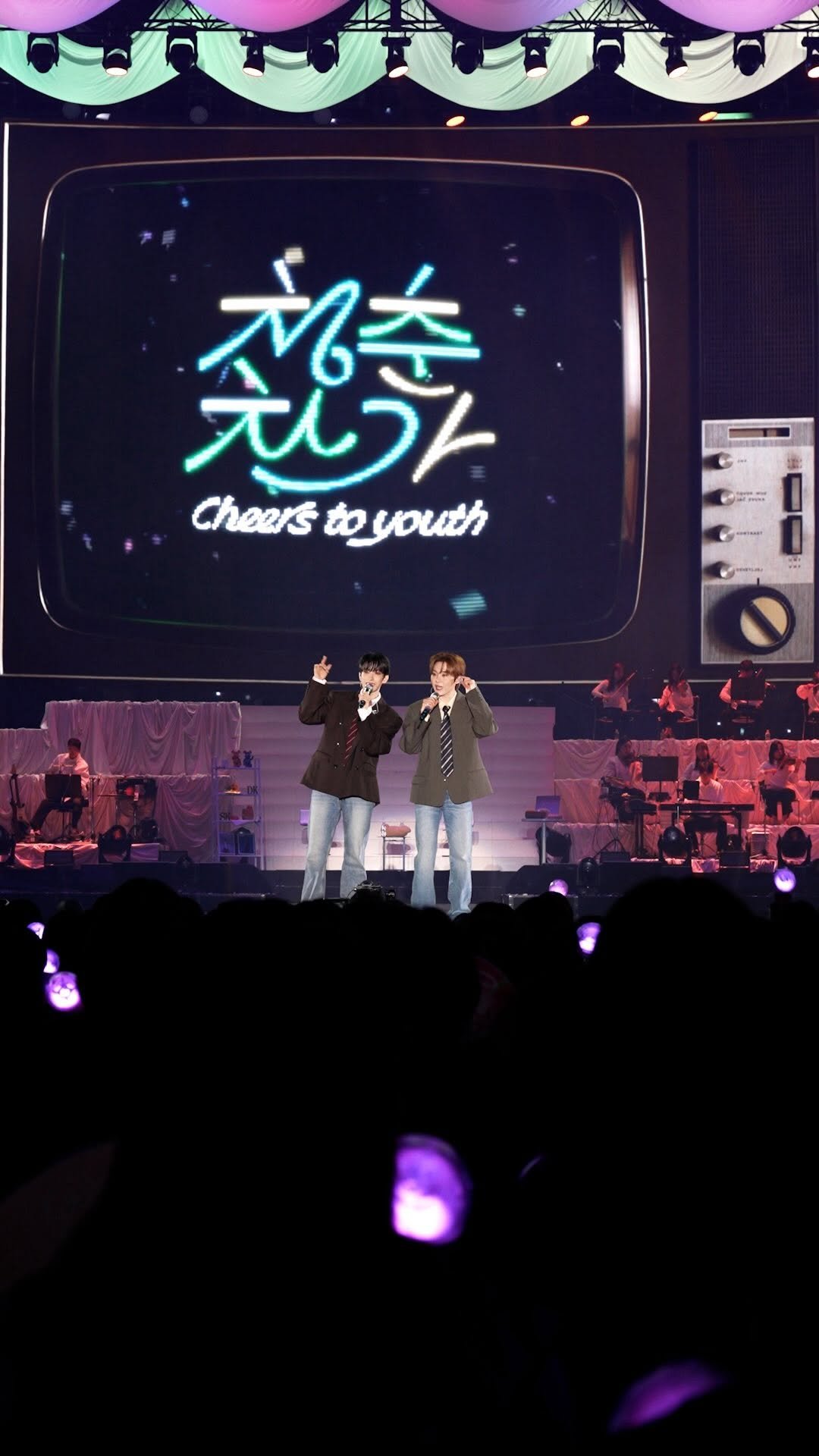 saythename_17 게시물 이미지: 우리 목소리로 어디서라도 부르자 🎶

#DxS #도겸X승관
#소야곡...