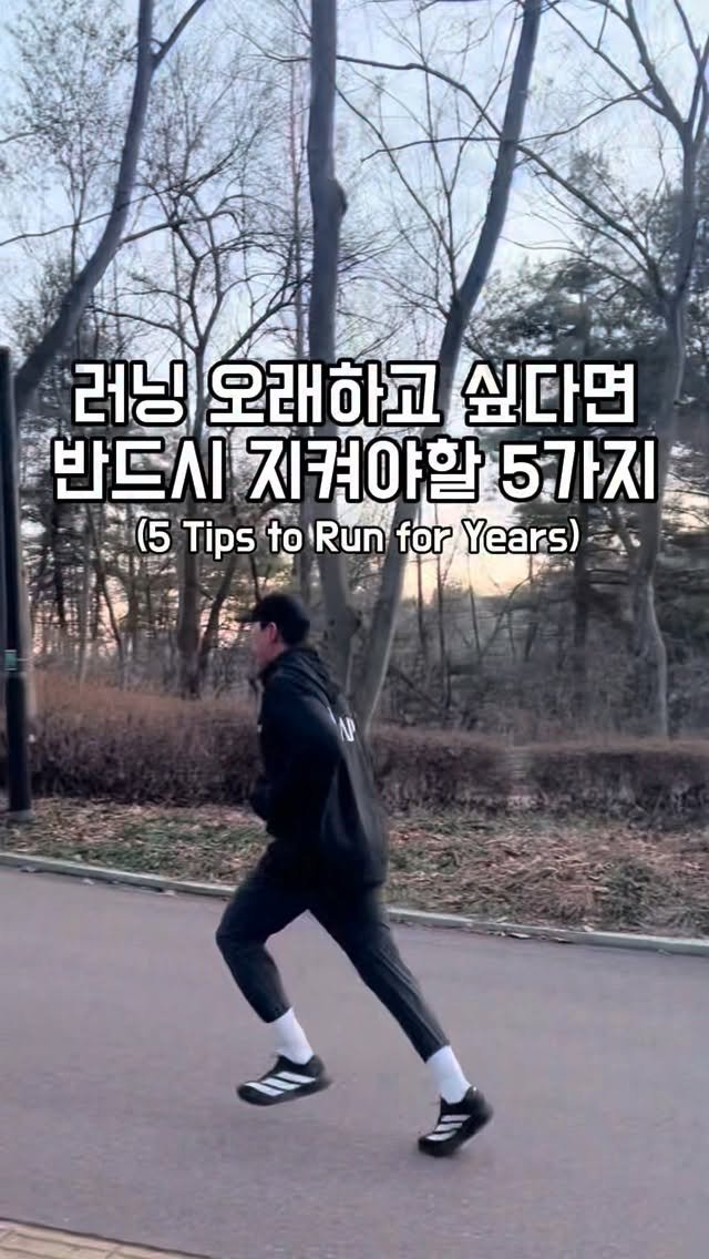 sb___kwon 게시물 이미지: ⭐️ 많이 달린 날도 있었고,
적게 달린 날도 있었습니다.

그래도 20년동안...