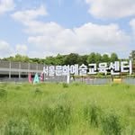 wsartedu 프로필 사진