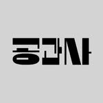 0_4.jeju 프로필 사진