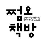booksdot5 프로필 사진